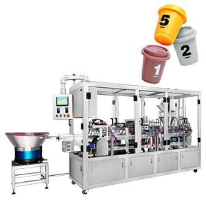 Special shape coffee capsule filling and sealing machine